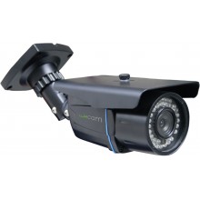 LuxCAM LBA-N650/2,8-12